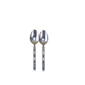 2 Rebacraft RDS41 Stainless Spoon 92721